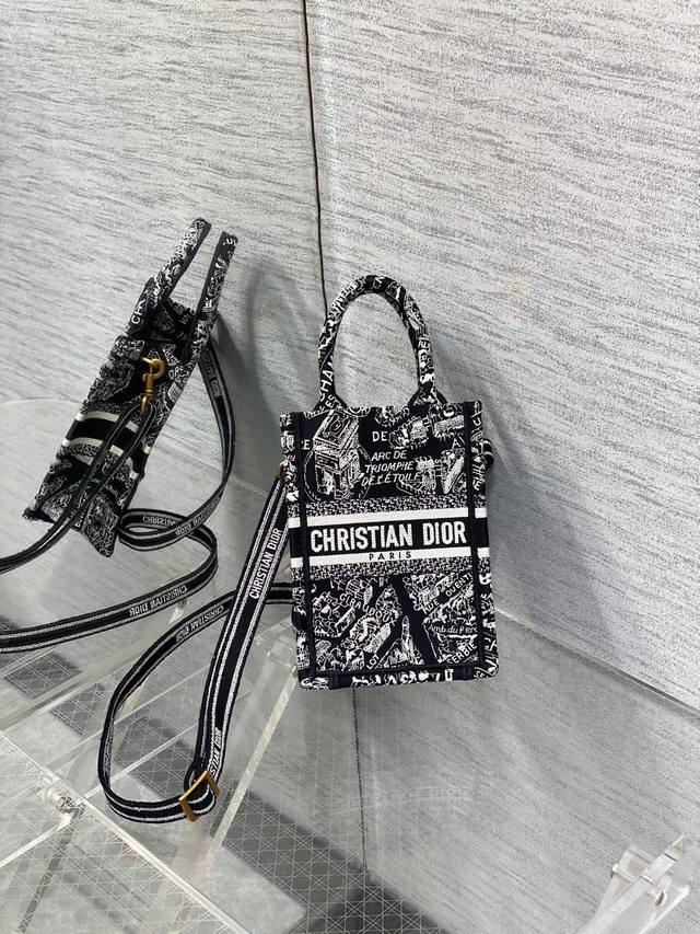 Limited-Time Offer, 330 Authentic Quality, Returns And Exchanges Accepted Dior M