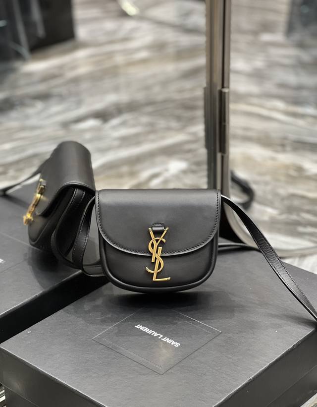 Y Has Launched A Brand-New Saddle-Shaped Bag. Its Rounded, Compact Design Is Sim