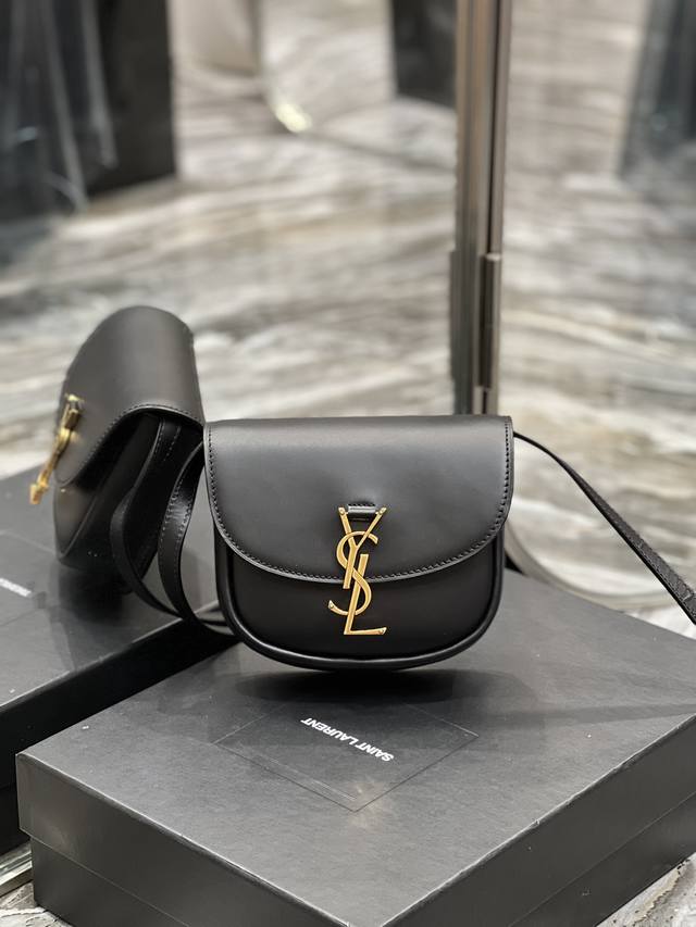 Y Has Launched A Brand-New Saddle-Shaped Bag. Its Rounded, Compact Design Is Bot