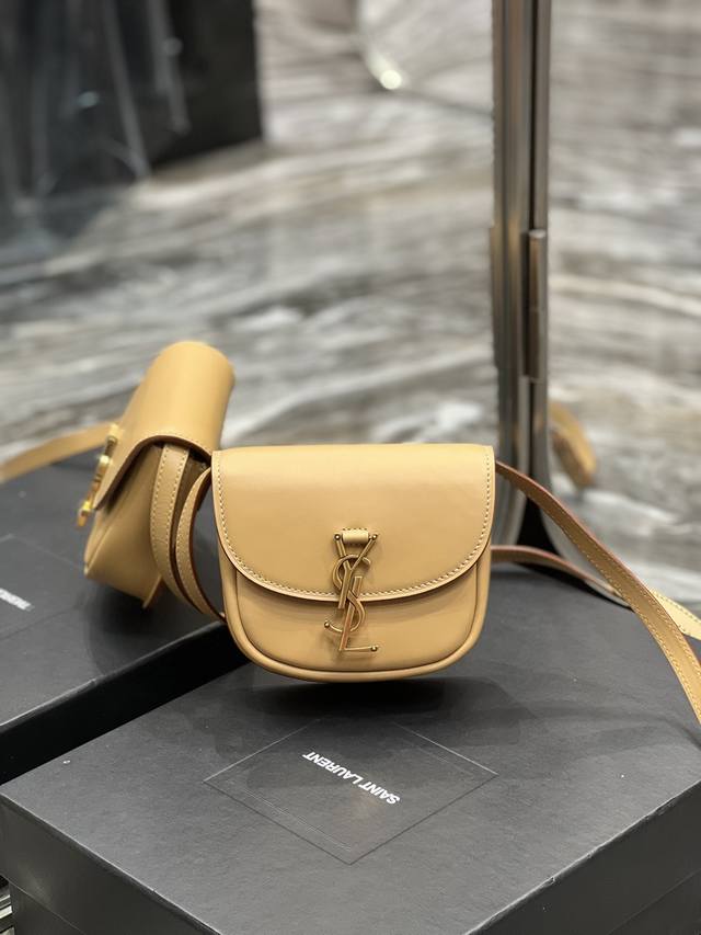 Y Home Introduces A Brand-New Saddle-Shaped Bag With A Rounded, Compact Design T