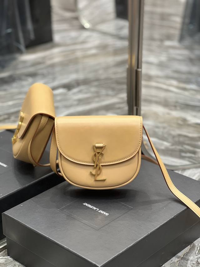 Y Introduces A Brand-New Saddle-Shaped Bag With A Rounded, Compact Design That I