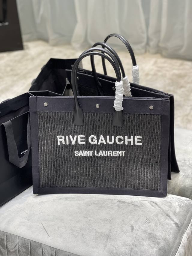 Summer Limited Edition Woven Style _Rive Gauche Tote Bag, Left Bank Shopping Bag