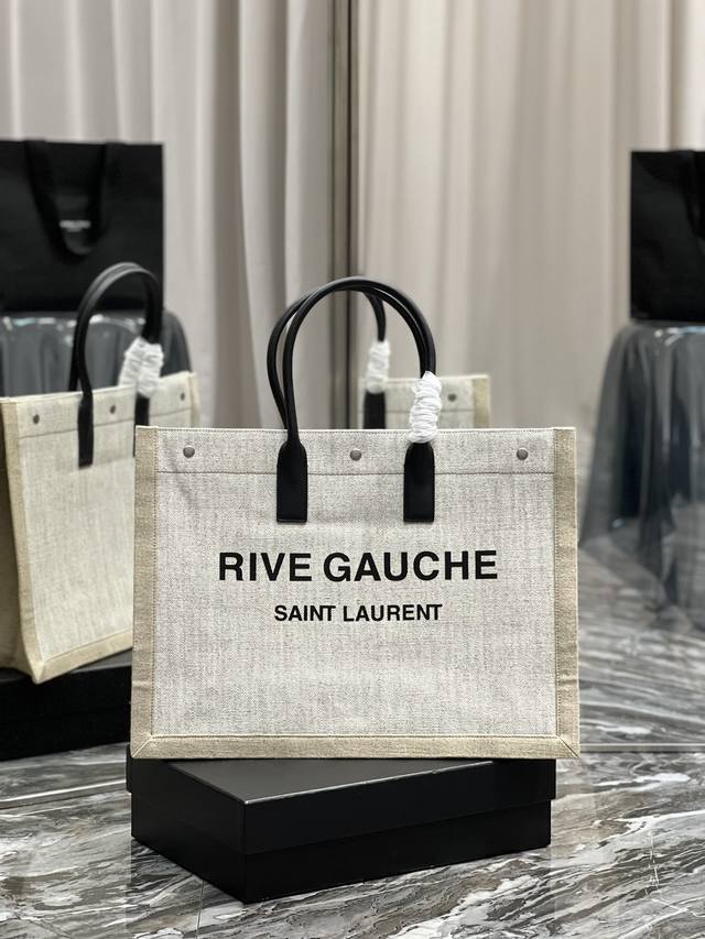 Rive Gauche Tote Bag, Left Bank Shopping Bag, From Custom Hemp Fabric To Hardwar
