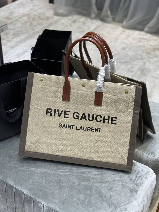 Rive Gauche Tote Bag, Left Bank Shopping Bag, From Custom Hemp Fabric To Hardwar