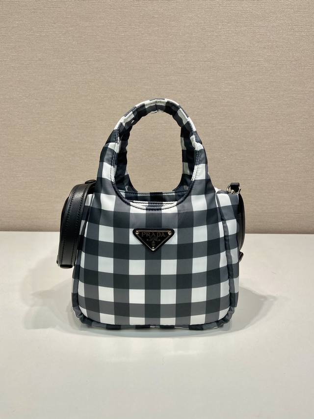 Checkered Vegetable Basket 1Bg359 This Vegetable Basket Features A Checkered Pat