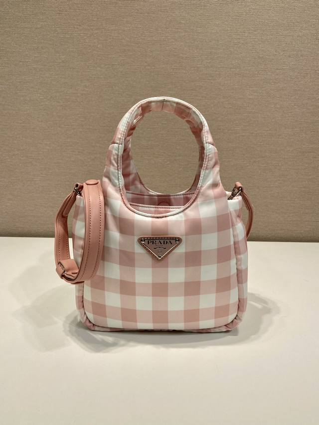 Checkered Vegetable Basket 1Bg359 This Vegetable Basket Features A Checkered Pat