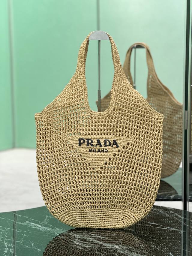 Coconut Fiber Woven Tote Bag This Tote Bag Is Crafted From Coconut Fiber, Featur