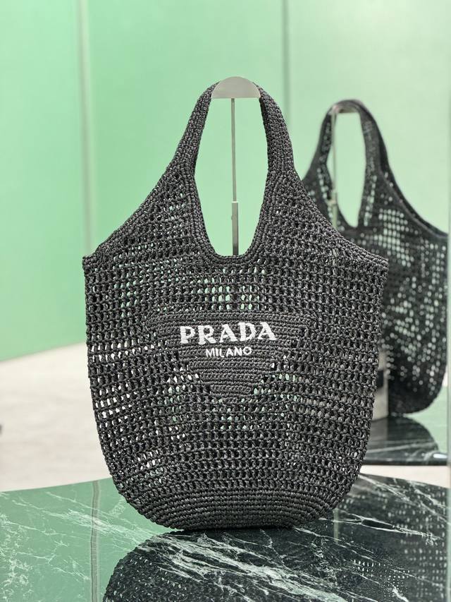 Coconut Fiber Woven Tote Bag This Tote Bag Is Crafted From Coconut Fiber, Featur