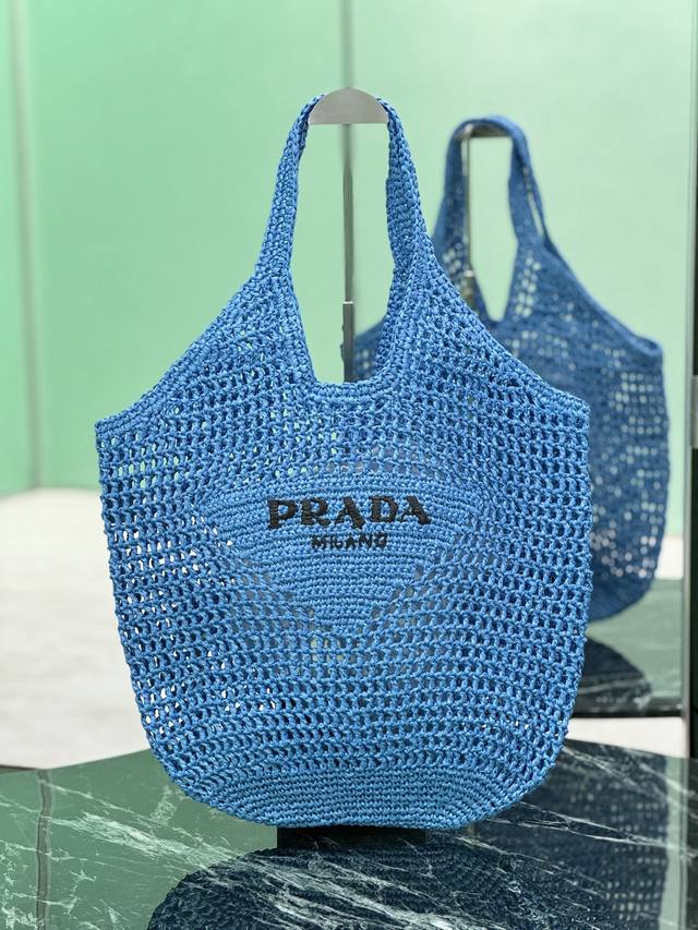 Coconut Fiber Woven Tote Bag This Tote Bag Is Crafted From Coconut Fiber, Featur
