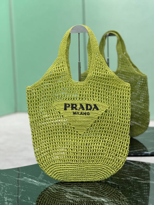 Coconut Fiber Woven Tote Bag This Tote Bag Is Crafted From Coconut Fiber, Featur