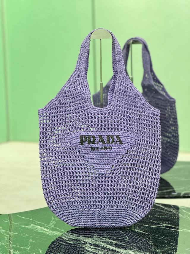 Coconut Fiber Woven Tote Bag This Tote Bag Is Crafted From Coconut Fiber, Featur