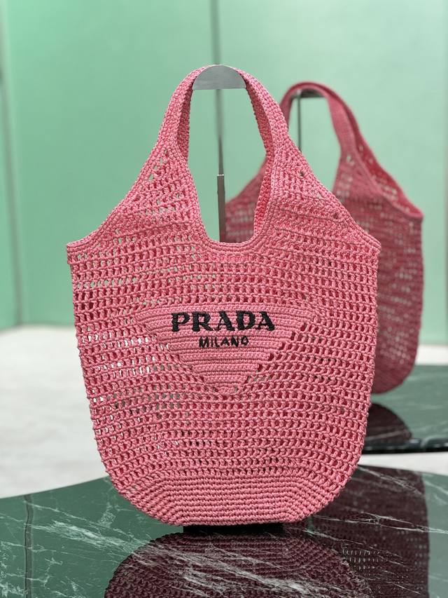 Coconut Fiber Woven Tote Bag This Tote Bag Is Crafted From Coconut Fiber, Featur