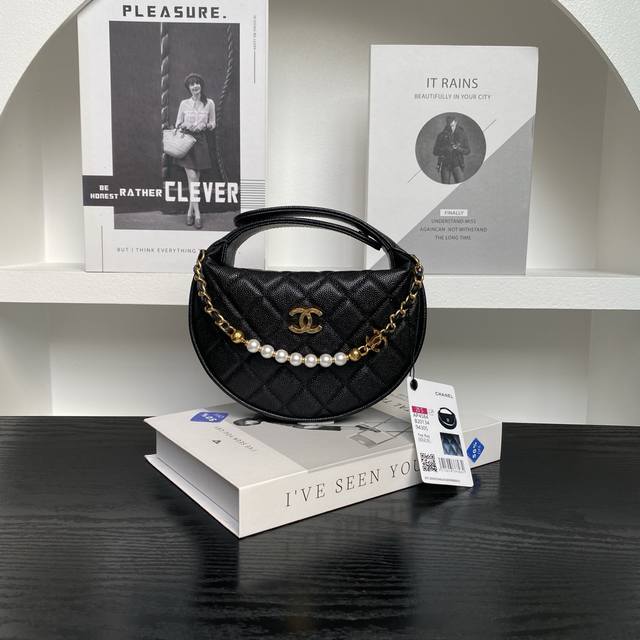 Chane125S Hula Hoop Pearl Edition A P5960 Crescent Bag Super Charming Small Bag,