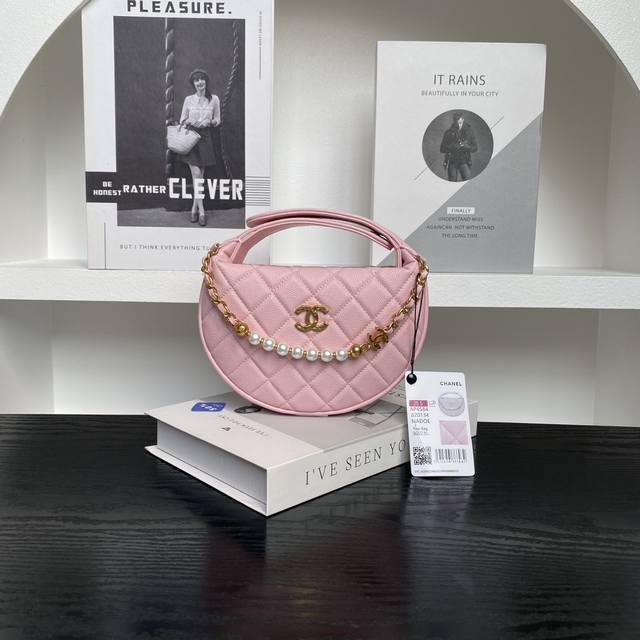 Chane125S Hula Hoop Pearl Edition A P5960 Crescent Bag Super Charming Mini Bag E