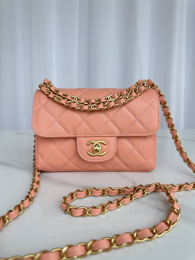 Brand: Chanel Model: As5239 Description: Authentic Quality, A Classic Masterpiec