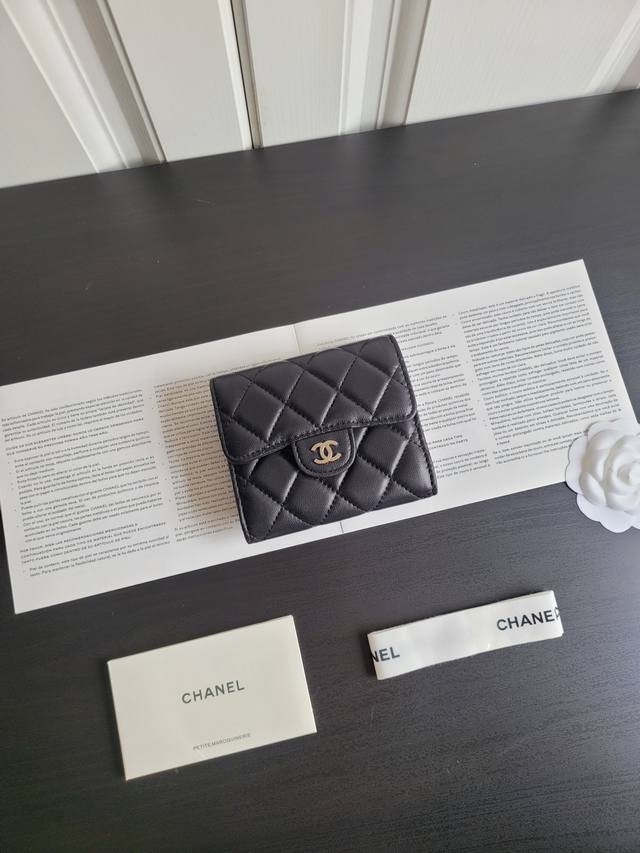 Small Chanel-Style Tri-Fold Short Wallet