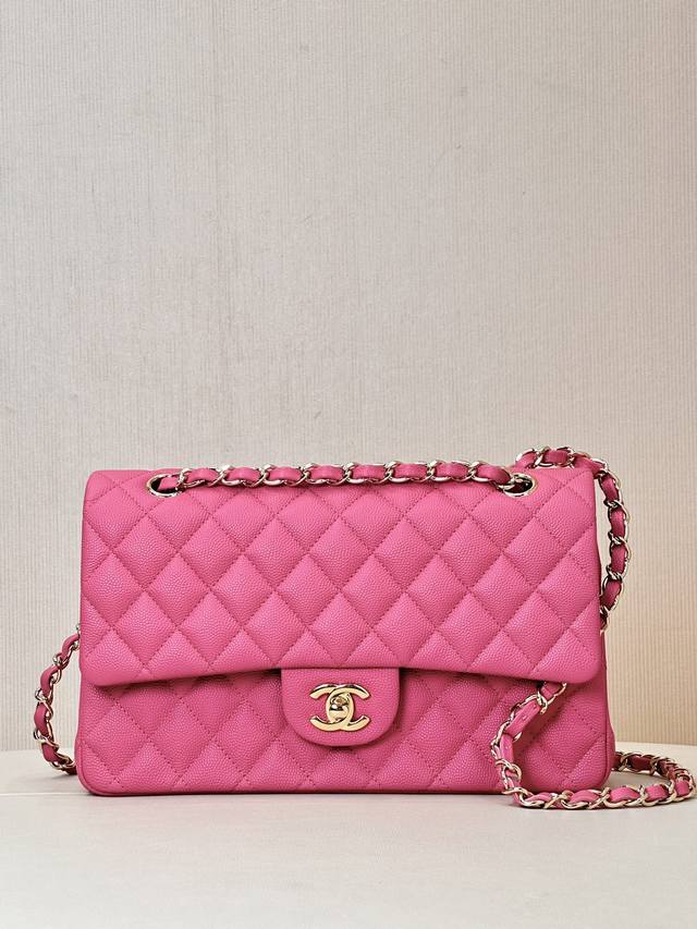 Strawberry Pink Medium It's Brimming With Summer Vibes! The Classic Ball-Pattern