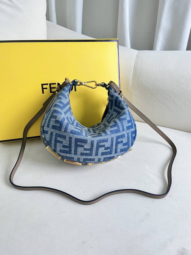 Denim New Small Size Praphy Underarm Bag, Featuring A Crescent Moon Shape, With