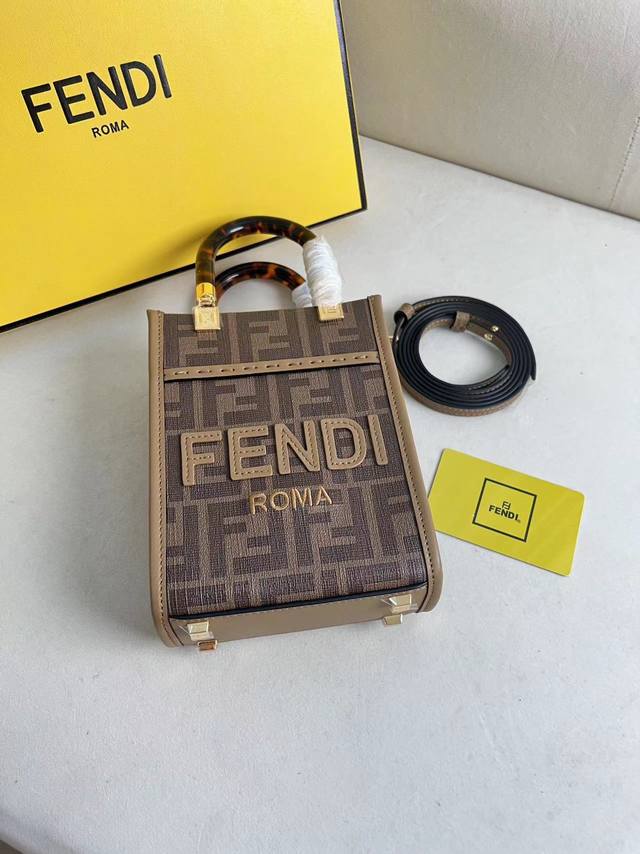 Vintage Lettering Sunshine Mini Handbag Brown Leather Mini Handbag More Details