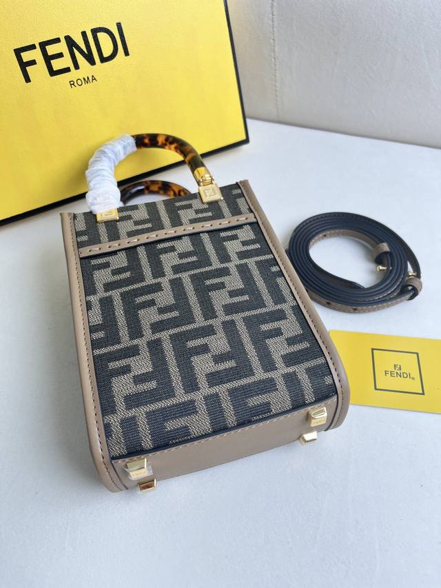 Classic Sunshine Mini Handbag Brown Ff Fabric Mini Handbag Model: 8Bs051 Coffee