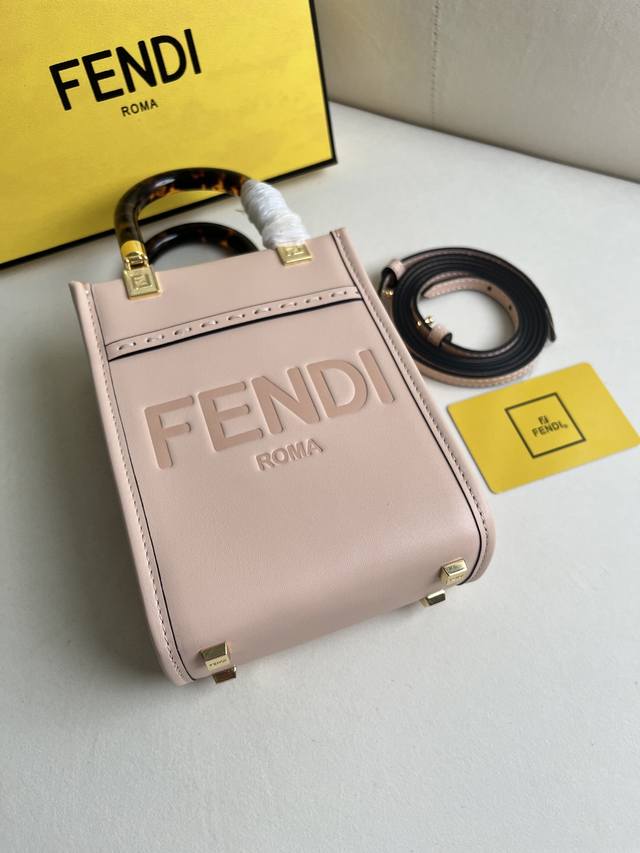 Pink Sunshine Mini Handbag Brown Leather Mini Handbag More Details Sunshine Brow