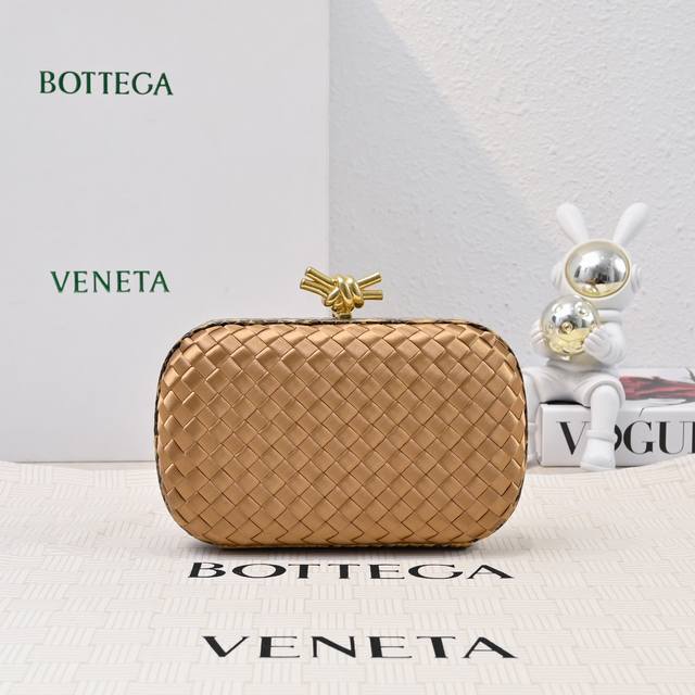Bv Knot Woven Evening Bag Series~ Each Bag Exudes Elegance And Sophistication Wi