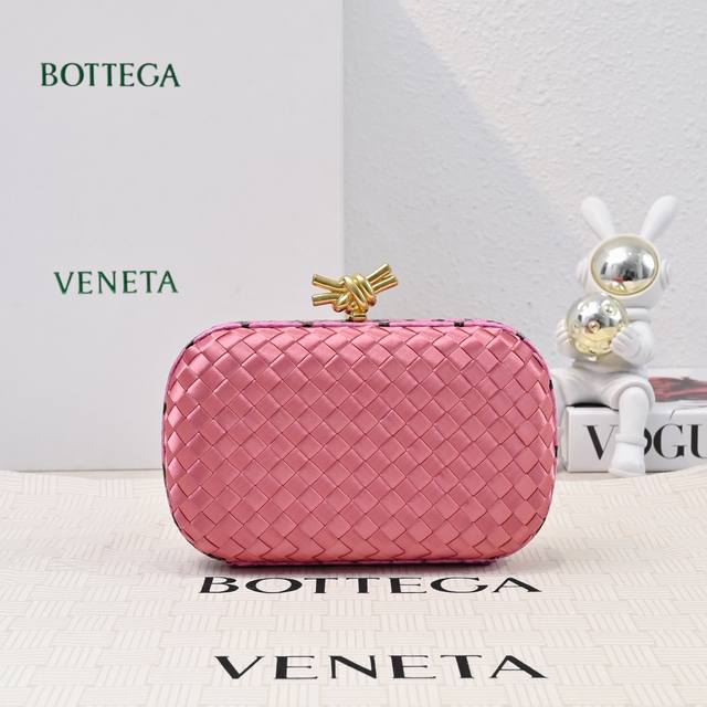 Bv Knot Woven Evening Bag Series ~ 717622 Each Bag Exudes Elegance And Sophistic