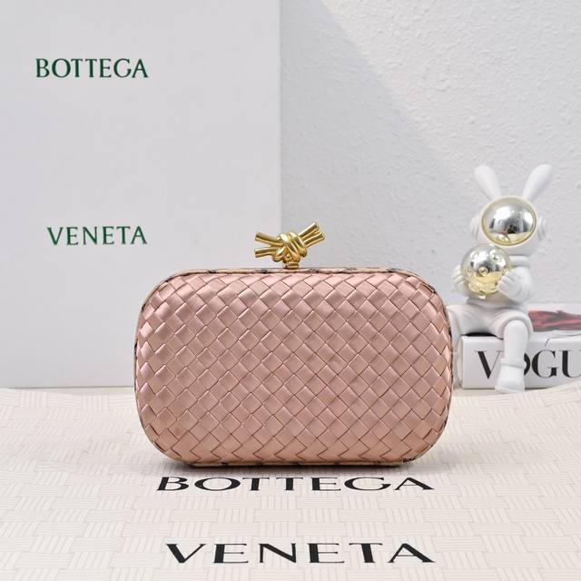 Bv Knot Woven Evening Bag Series ~ Each Bag Exudes Elegance And Sophistication W
