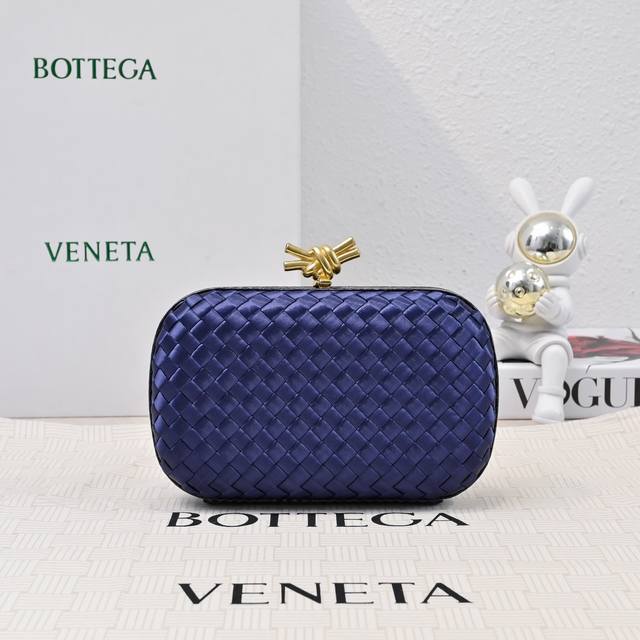 Bv Knot Woven Evening Bag Series~ Each Bag Exudes Elegance And Sophistication Wi