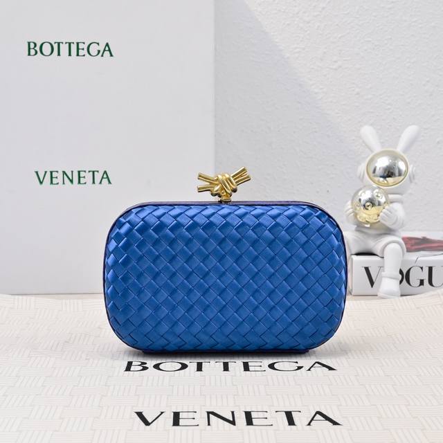 Bv Knot Woven Evening Bag Series~ Each Bag Exudes Elegance And Sophistication Wi