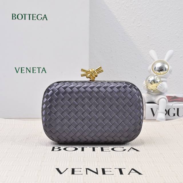 Bv Knot Woven Evening Bag Series~ Each Bag Exudes Elegance And Sophistication Wi