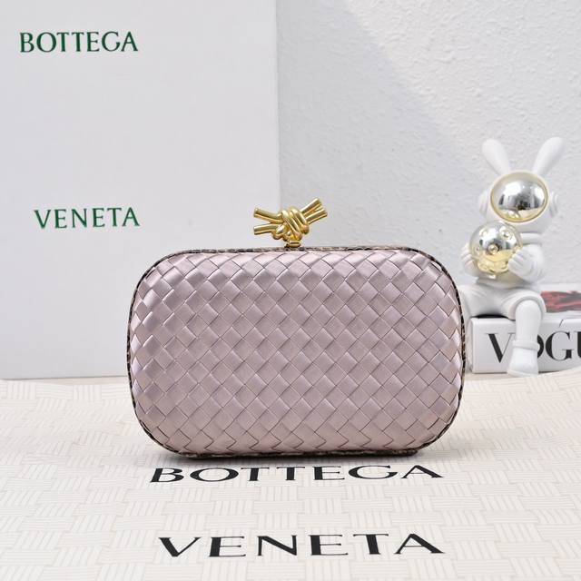 Bv Knot Woven Evening Bag Series ~ Each Bag Exudes Elegance And Sophistication W