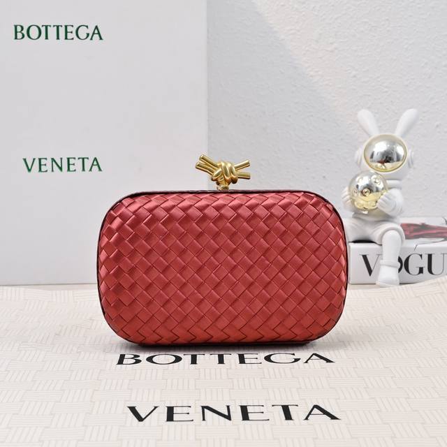 Bv Knot Woven Evening Bag Series ~ Each Bag Exudes Elegance And Sophistication W