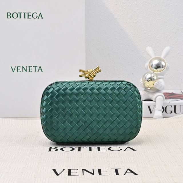 Bv Knot Woven Evening Bag Series~ Each Bag Exudes Elegance And Sophistication Wi