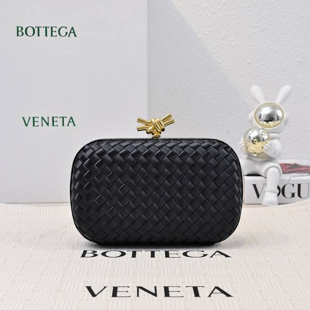 Bv Knot Woven Evening Bag Series ~ Each Bag Exudes Elegance And Sophistication W