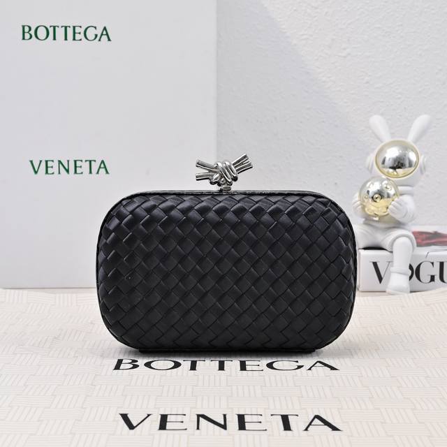Bv Knot Woven Evening Bag Series ~ Each Bag Exudes Elegance And Sophistication W