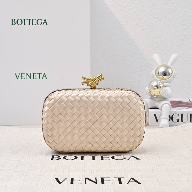 Bv Knot Woven Evening Bag Series~ Each Bag Exudes Elegance And Sophistication Wi