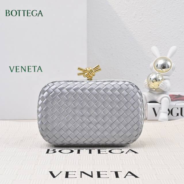 Bv Knot Woven Evening Bag Series~ Each Bag Exudes Elegance And Sophistication Wi