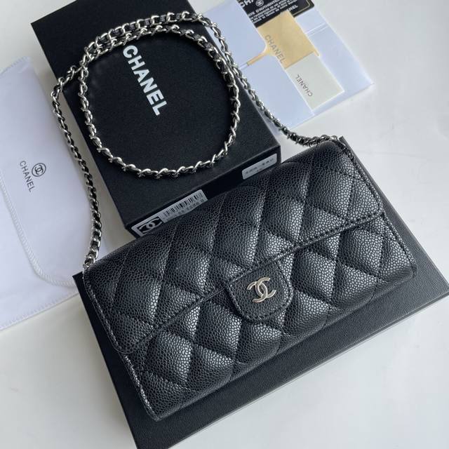 Chanel Chain-Strap Shoulder Bag, The Classic Diamond-Quilted Caviar-Grain Leathe