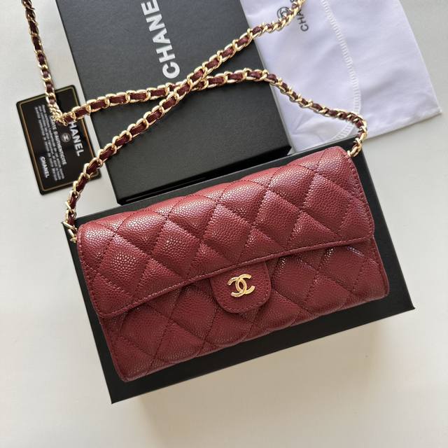Chanel Chain-Strap Shoulder Bag, The Most Iconic Diamond-Quilted Caviar-Grain Le