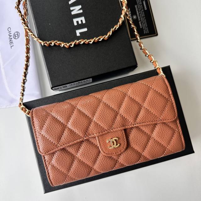 Chanel Chain-Strap Shoulder Bag, The Most Iconic Diamond-Quilted Caviar-Grain Le