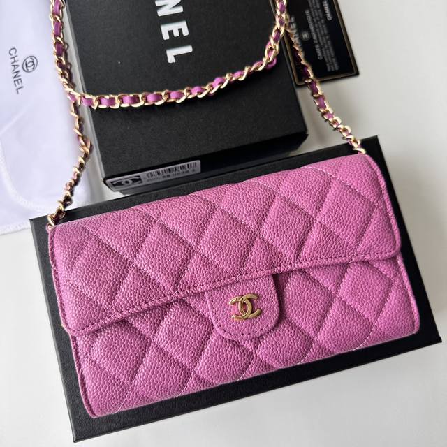 Chanel Chain-Strap Shoulder Bag, The Classic Diamond-Quilted Caviar Leather With