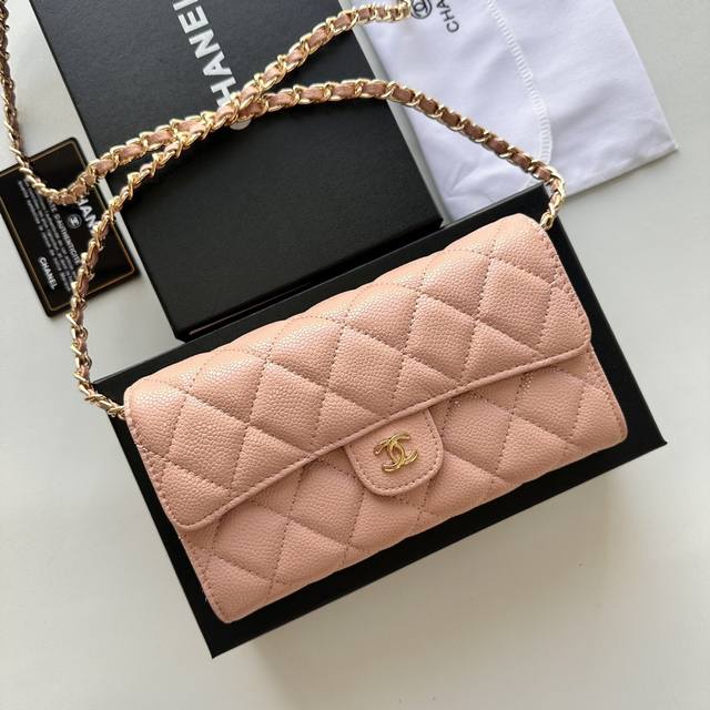 Chanel Chain-Strap Shoulder Bag, The Most Iconic Diamond-Quilted Caviar-Grain Le