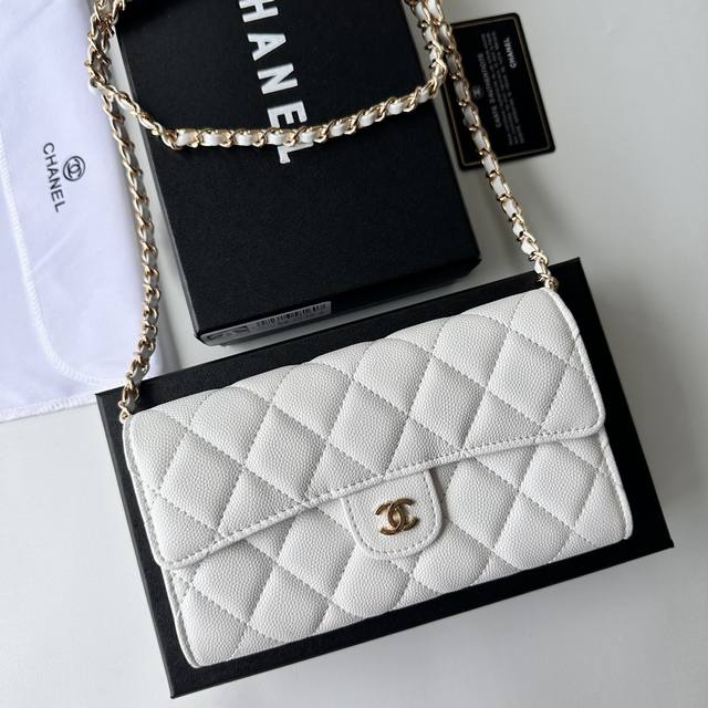 Chanel Chain-Strap Shoulder Bag, The Most Iconic Diamond-Quilted Caviar-Grain Le