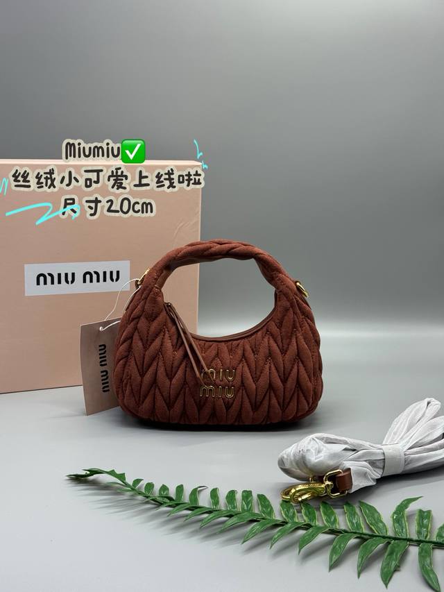 With Box Miu Miu Velvet Cute Bag Full Of Personality, Sweet Or Salty, With A Rea