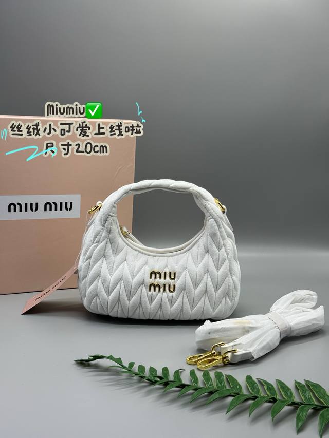 With Box Miu Miu Velvet Cutie Shipping Full Of Personality, Sweet And Salty, Wit