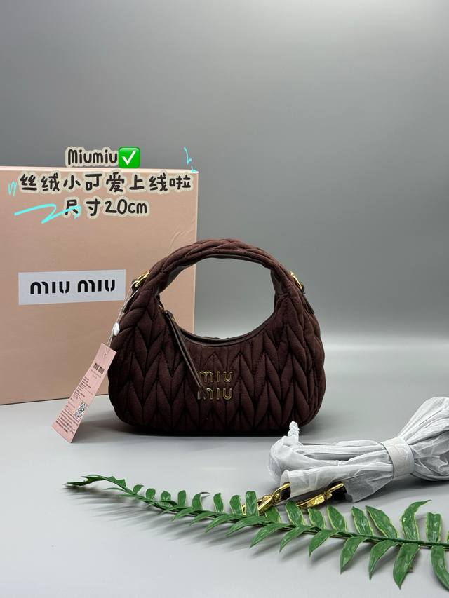 With Box Miu Miu Velvet Cutie Shipping Full Of Personality, Sweet And Salty, Wit