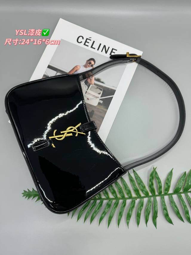 Lacquered Leather Shipment Ysl Underarm Bag Dimensions: 24