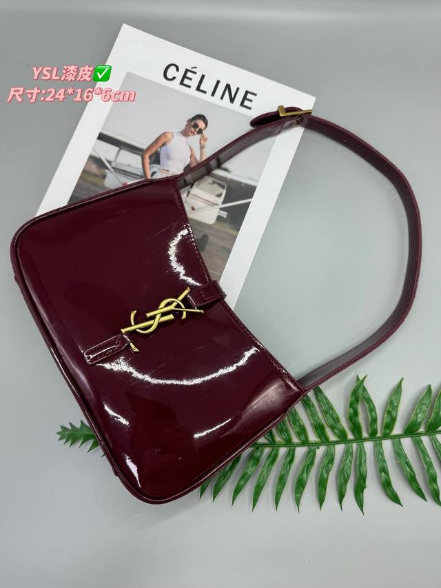 Lacquered Leather In Stock Ysl Underarm Bag Dimensions: 24