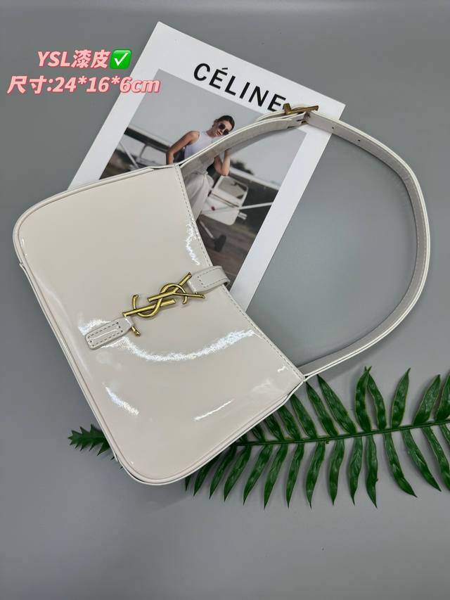 Lacquered Leather Ysl Underarm Bag Dimensions: 24